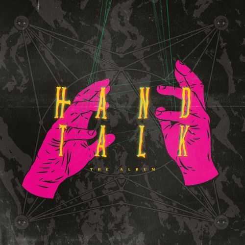 The Earthquake cover art