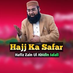 Hajj Ka Safar-GzwacjhGZB4