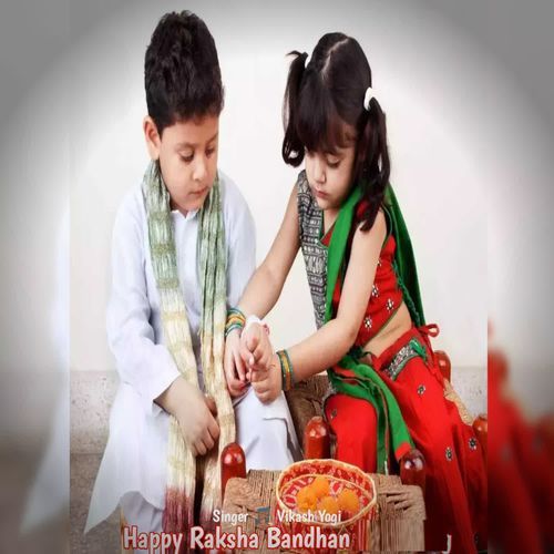 Happy Raksha Bandhan