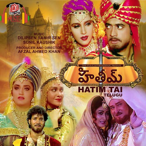 Hatim Tai Telugu