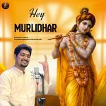 Hey Murlidhar
