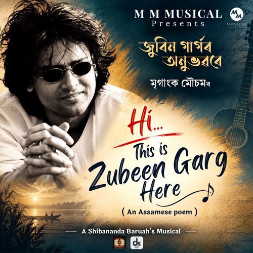Hi.. This is Zubeen Garg Here