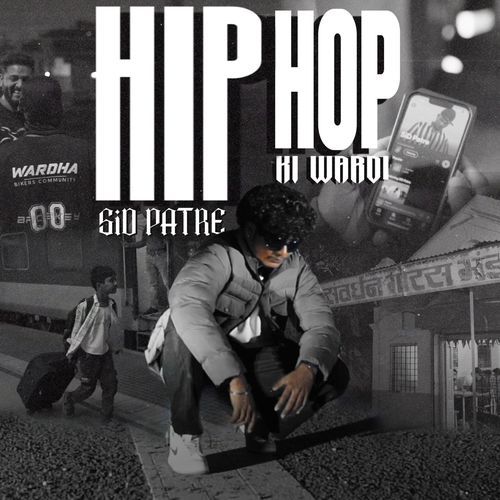 Hip Hop Ki Wardi