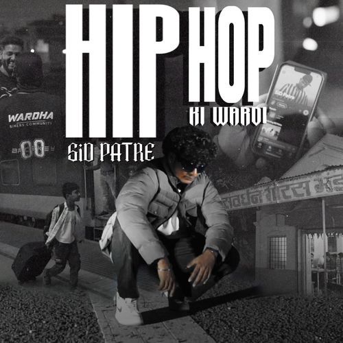 Hip Hop Ki Wardi