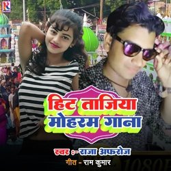 Hit Tajiya Mohram Gana-JCYMdBtjVF4