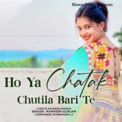 Ho Ya Chatak Chutila Bari Te-RwMtYCFgZAU