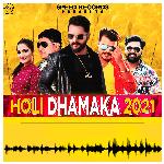 Holi Dhamaka 2021