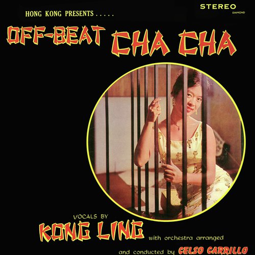 Hong Kong Presents Off Beat Cha Cha Songs Download Free Online