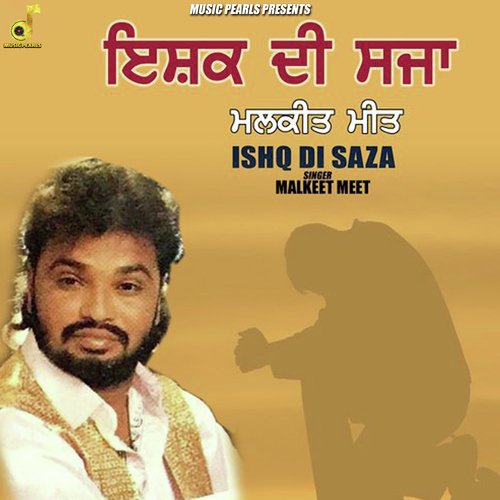 Ishq Di Saza