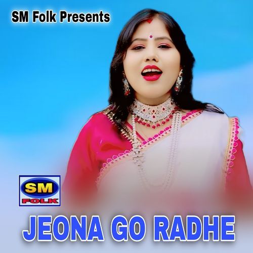 JEONA GO RADHE