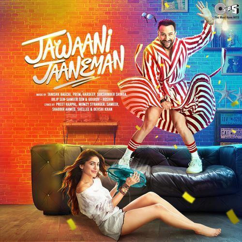 Gallan Kardi-okv tunes