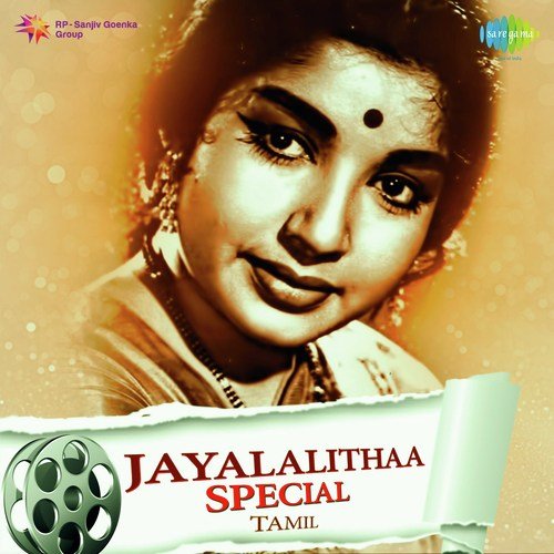 Jayalalithaa Special - Tamil