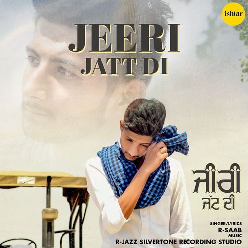 Jeeri Jatt Di