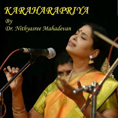 Thillana - Pahadi - Mishra Chaapu - Lalgudi Jayaraman