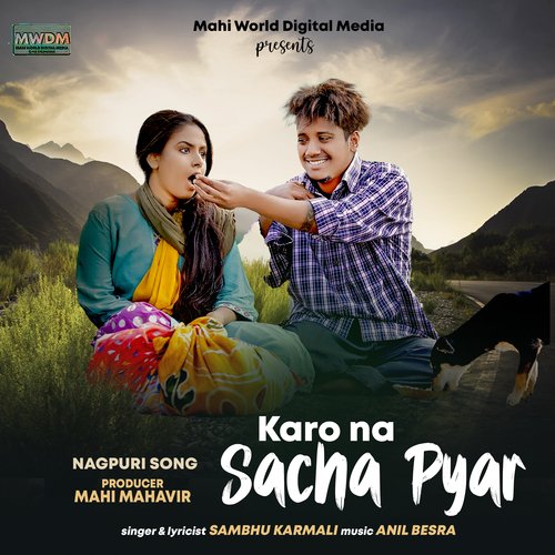 Karo Na Sacha Pyar