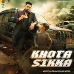 Khota Sikka