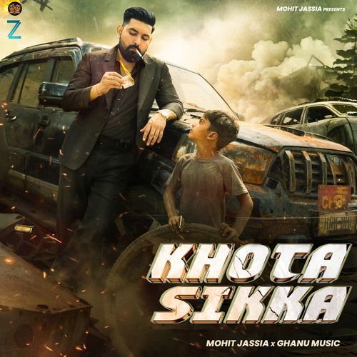 Khota Sikka
