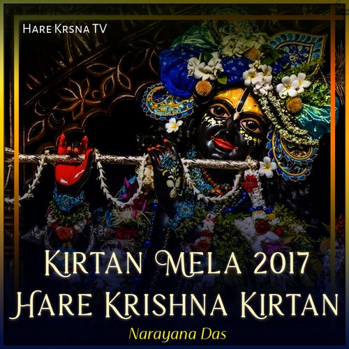 Kirtan Mela 2017 Hare Krishna Kirtan (Live)