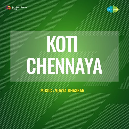 Koti Chennaya