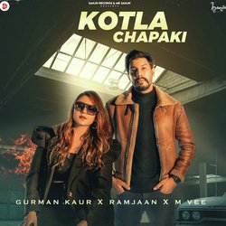 Kotla Chapaki-OV0JYU13ZXE