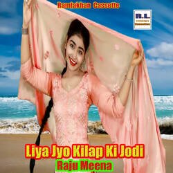 Liya Jyo Kilap Ki Jodi-MyRTfTxhWkI