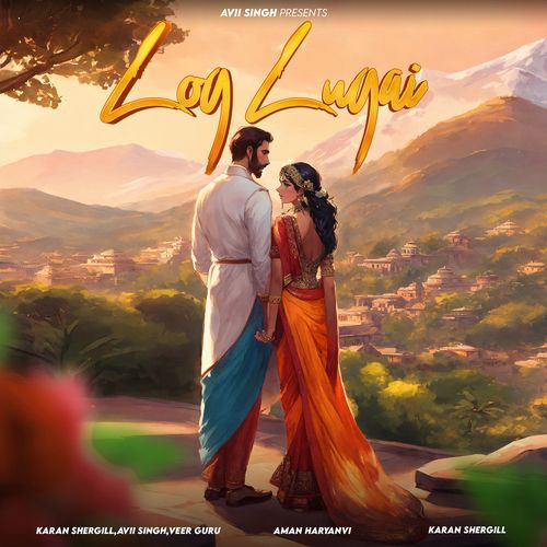 Log Lugai (feat. Aman Haryanvi)