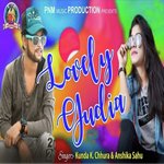Lovely Gudia