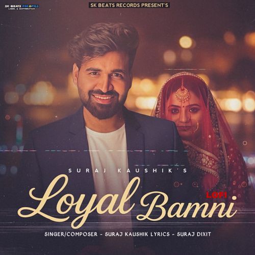 Loyal Bamni (Lofi Mix)
