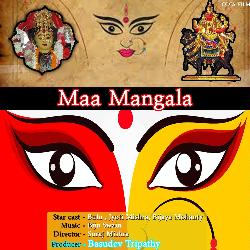 Maa Mangala
