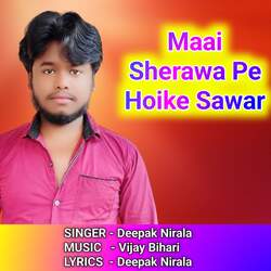 Maai Sherawa Pe Hoike Sawar-IDwqYBNmVGo