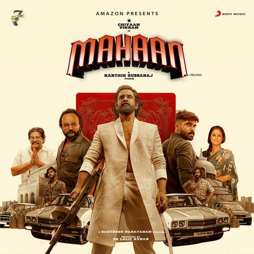 Mahaan (Telugu) (Original Motion Picture Soundtrack)
