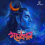 Mahakaal