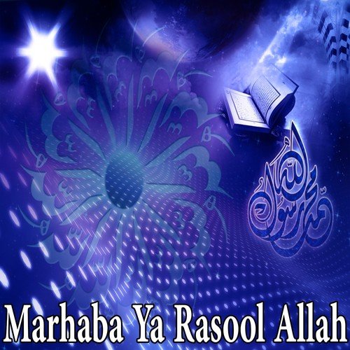 Marhaba Ya Rasool Allah_poster_image