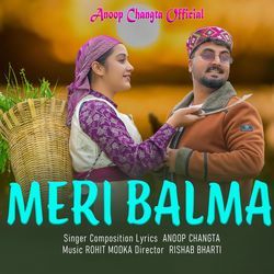 Meri Balma