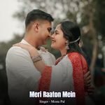 Meri Raaton Mein