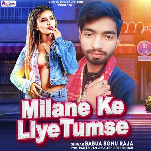 Milane Ke Liye Tumse