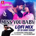 Miss You Baby Lofi Mix