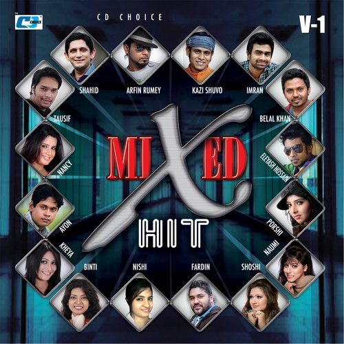 Mixed Hit, Vol. 1