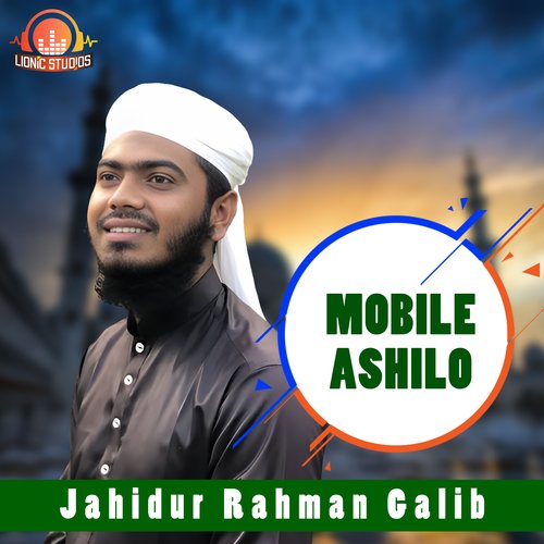 Mobile Ashilo