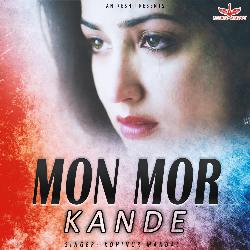 Mon Mor Kande-JBIDYhUHRWQ