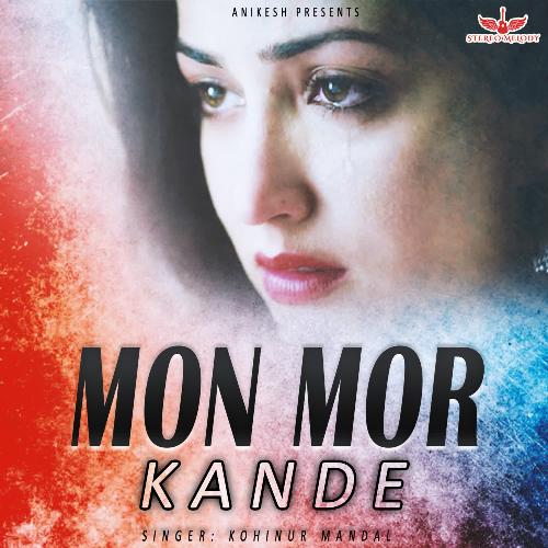 Mon Mor Kande