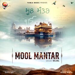 Mool Mantar (Gurbani)-EysRCRZoBQo