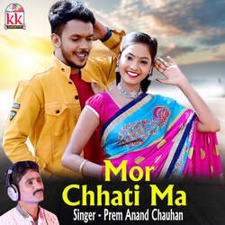 Mor Chhati Ma-KAYtYT5JXUQ