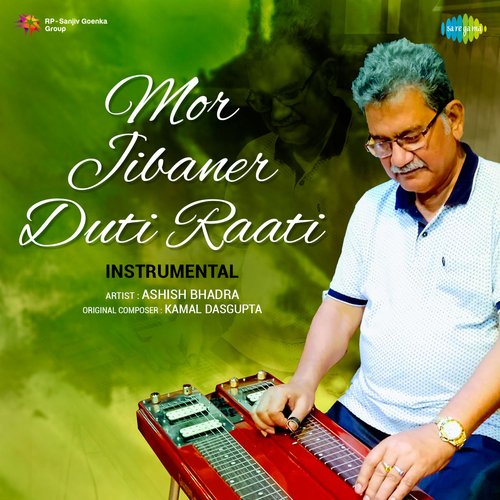 Mor Jibaner Duti Raati - Instrumental