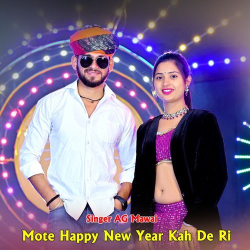 Mote Happy New Year Kah De Ri