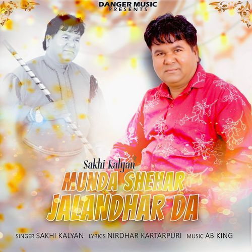 Munda Shehar Jalandhar Da