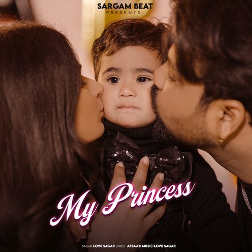 My Princess