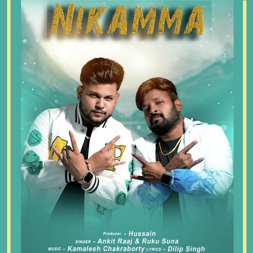 NIKAMMA