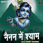 Nainan mein shyam