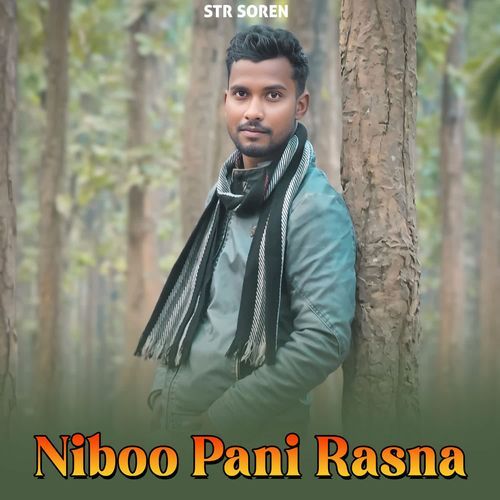 Niboo Pani Rasna